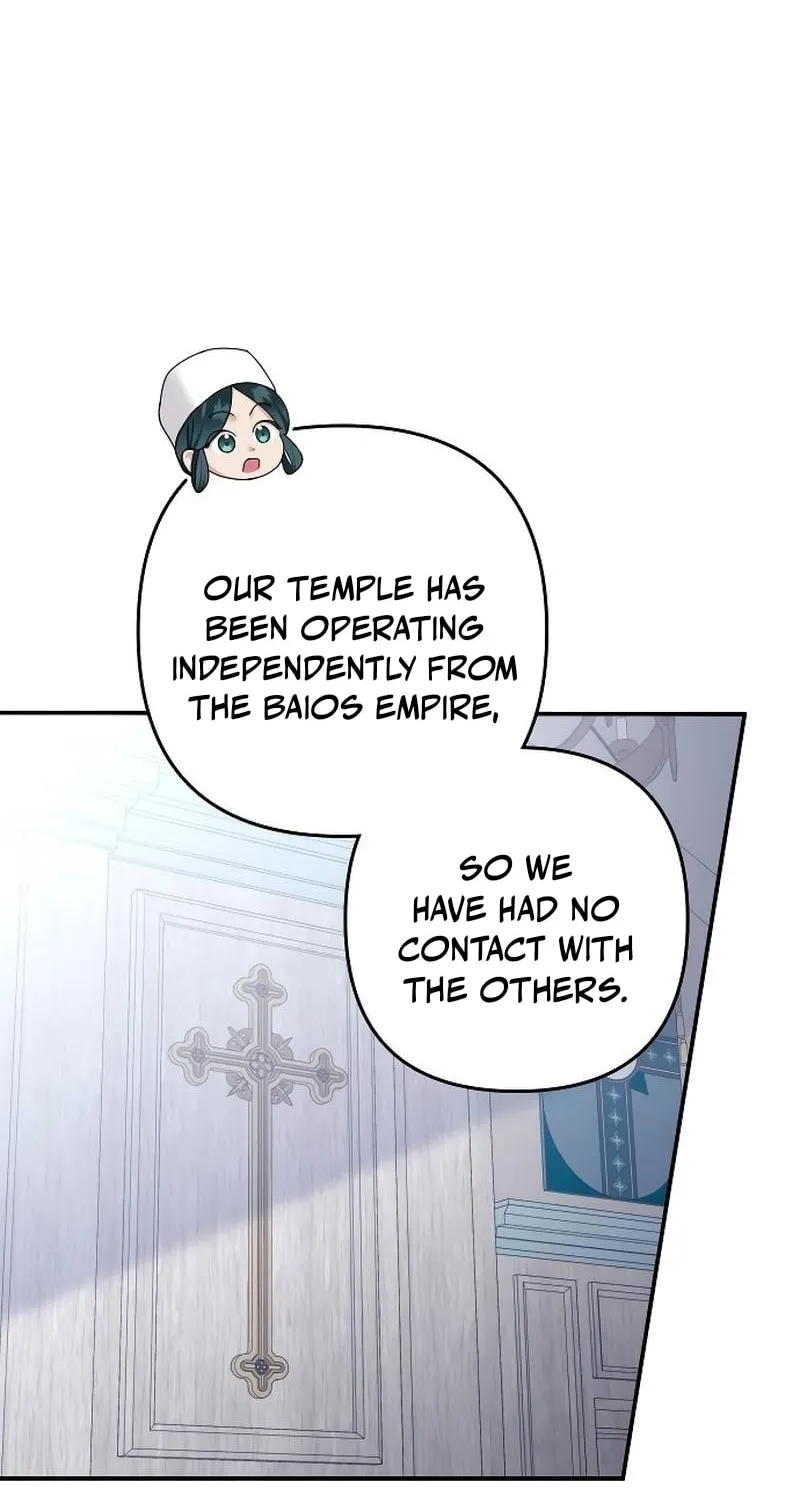 Holding You Close Chapter 19 page 17 - 
