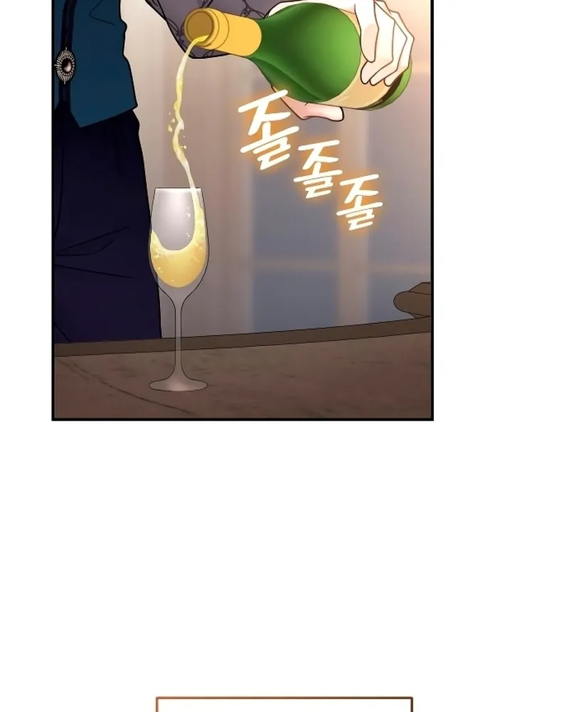 Holding You Close Chapter 19 page 54 - 