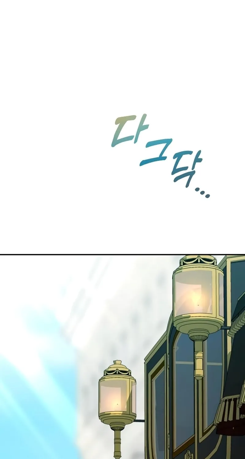 Holding You Close Chapter 19 page 94 - 