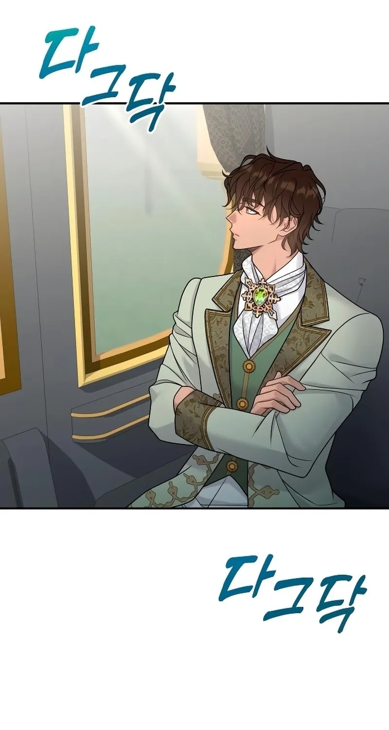 Holding You Close Chapter 19 page 96 - 