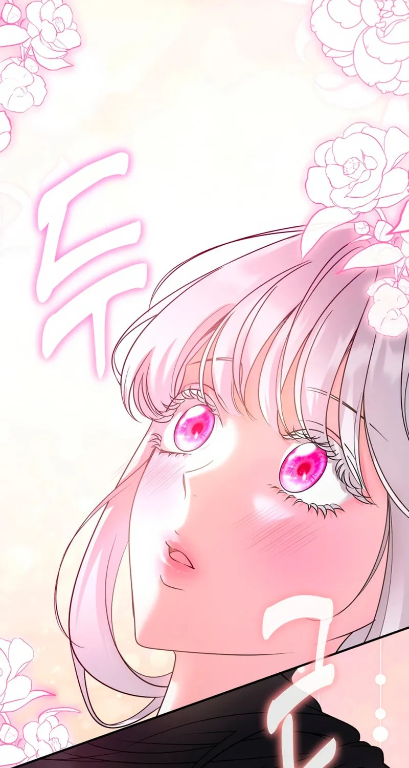 Holding You Close Chapter 2 page 110 - 