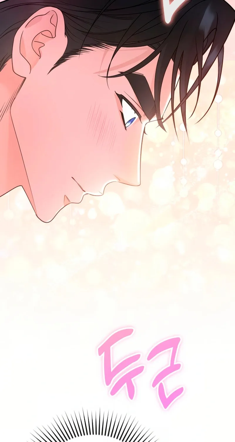 Holding You Close Chapter 2 page 111 - 