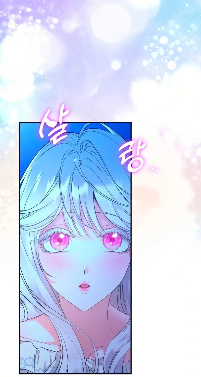 Holding You Close Chapter 2 page 20 - 
