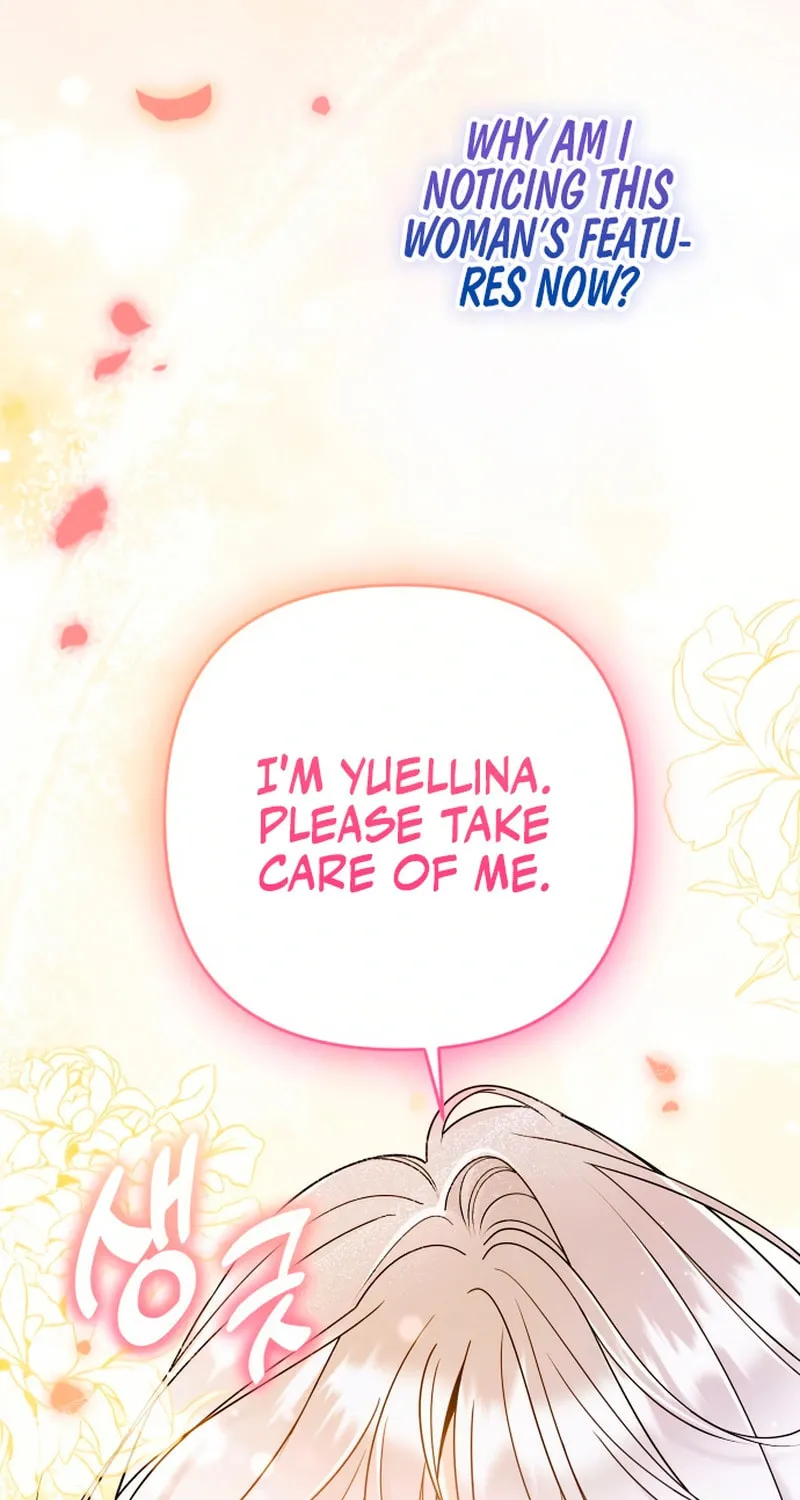 Holding You Close Chapter 2 page 7 - 
