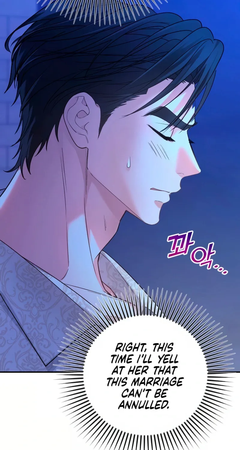 Holding You Close Chapter 2 page 82 - 