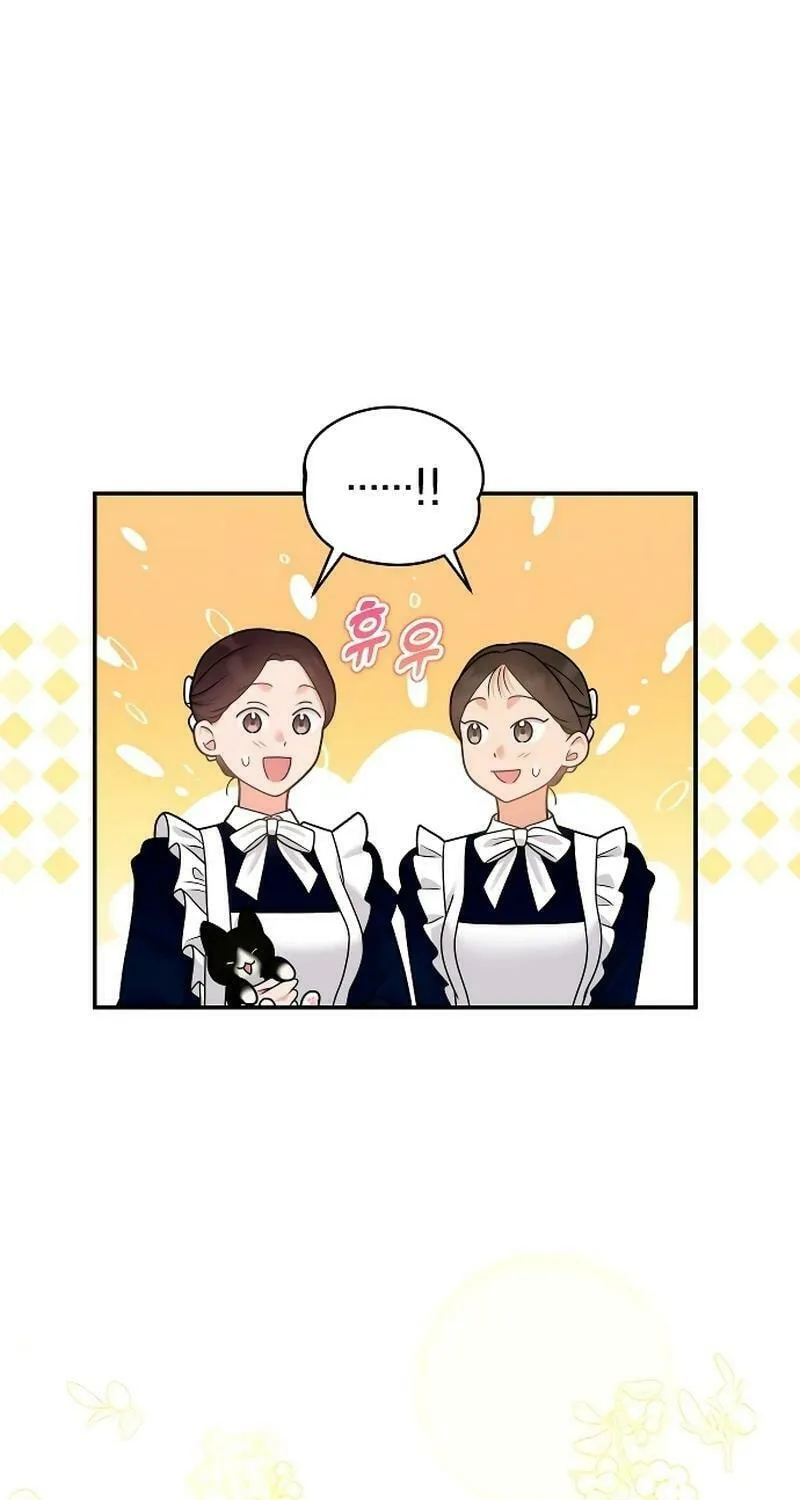 Holding You Close Chapter 20 page 103 - 