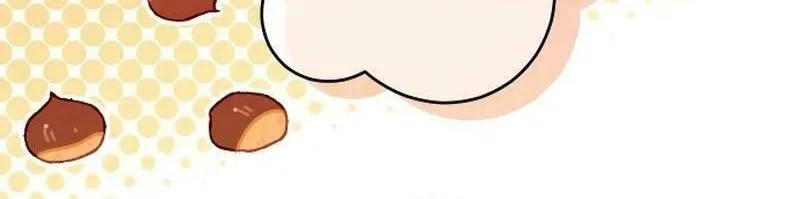 Holding You Close Chapter 20 page 18 - 