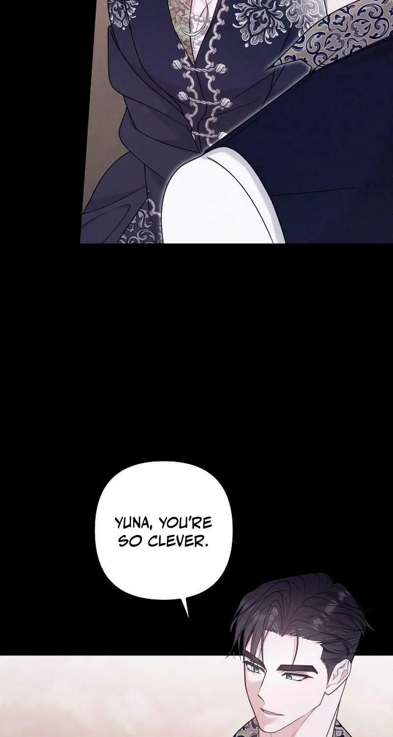 Holding You Close Chapter 20 page 73 - 