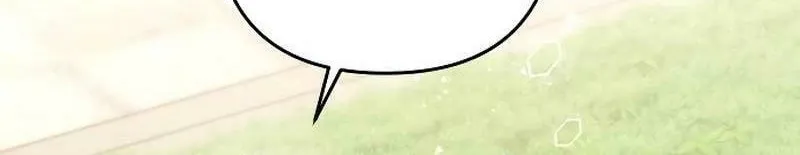 Holding You Close Chapter 20 page 91 - 