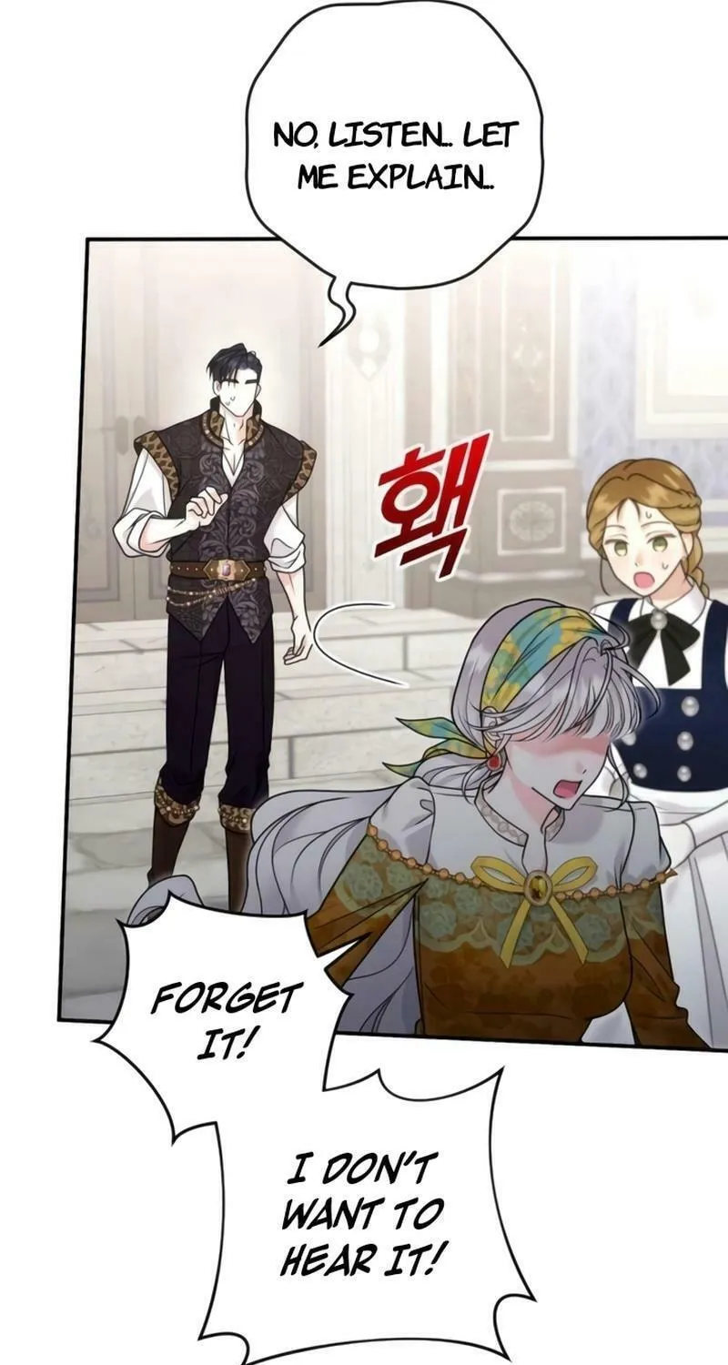 Holding You Close Chapter 21 page 25 - 