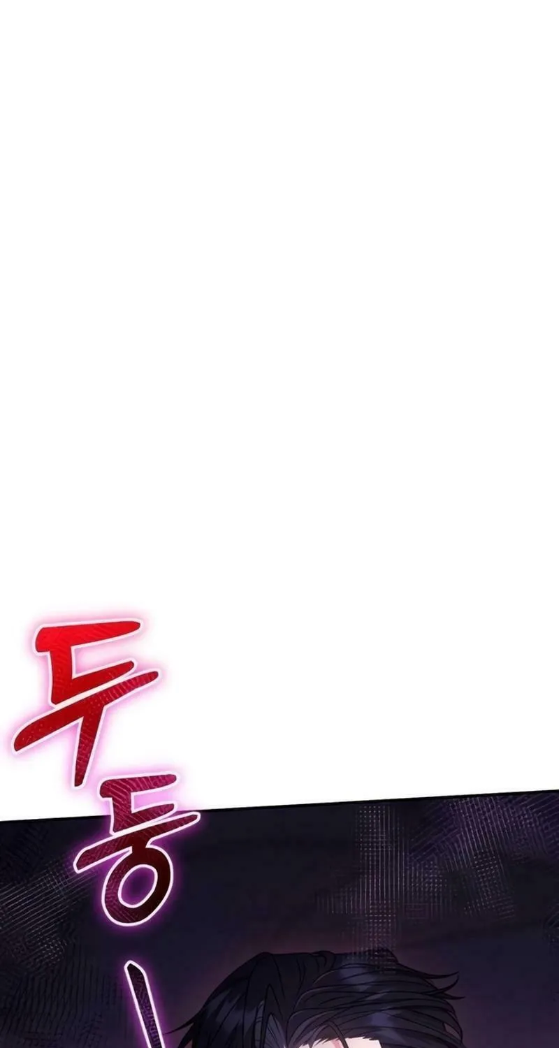 Holding You Close Chapter 21 page 29 - 