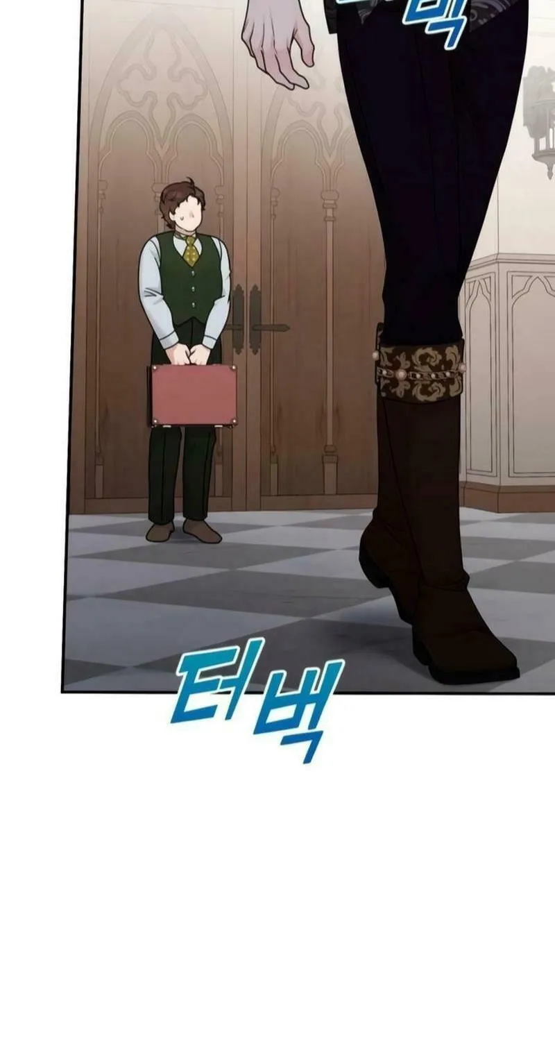 Holding You Close Chapter 21 page 37 - 