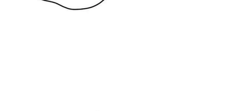 Holding You Close Chapter 21 page 40 - 