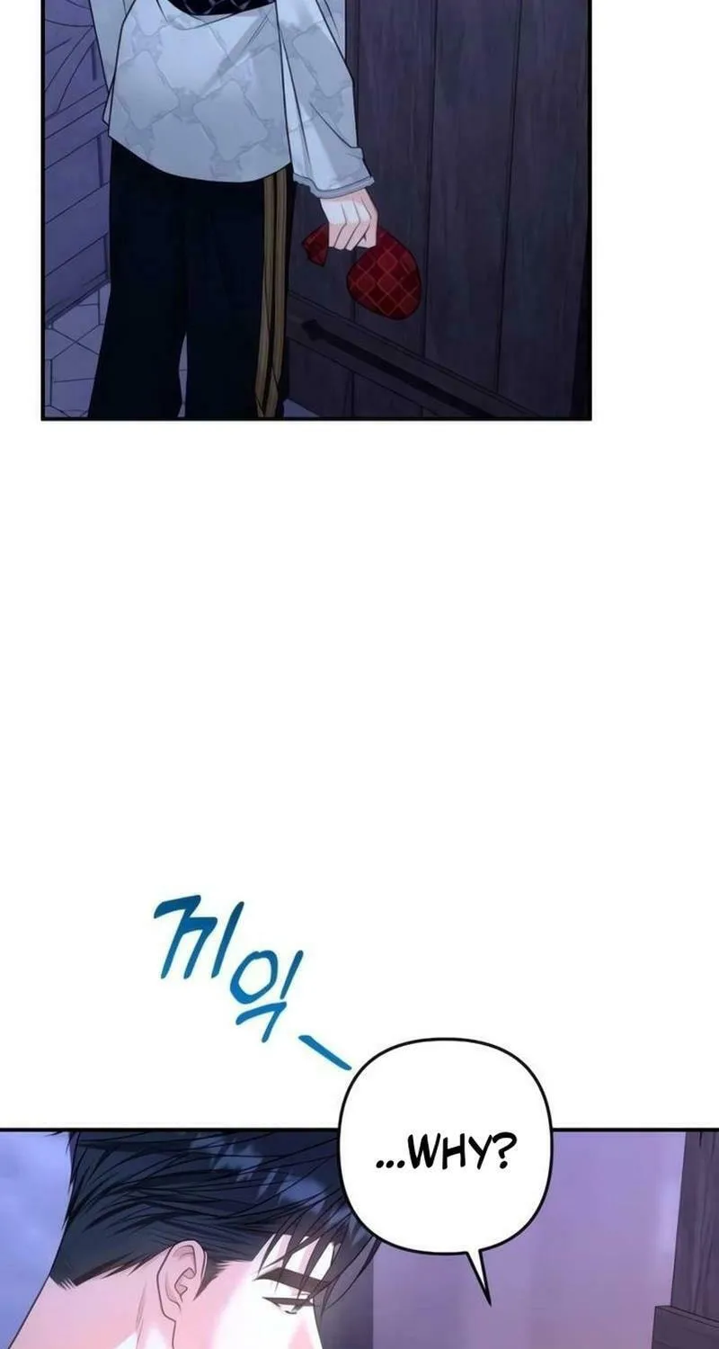 Holding You Close Chapter 21 page 63 - 