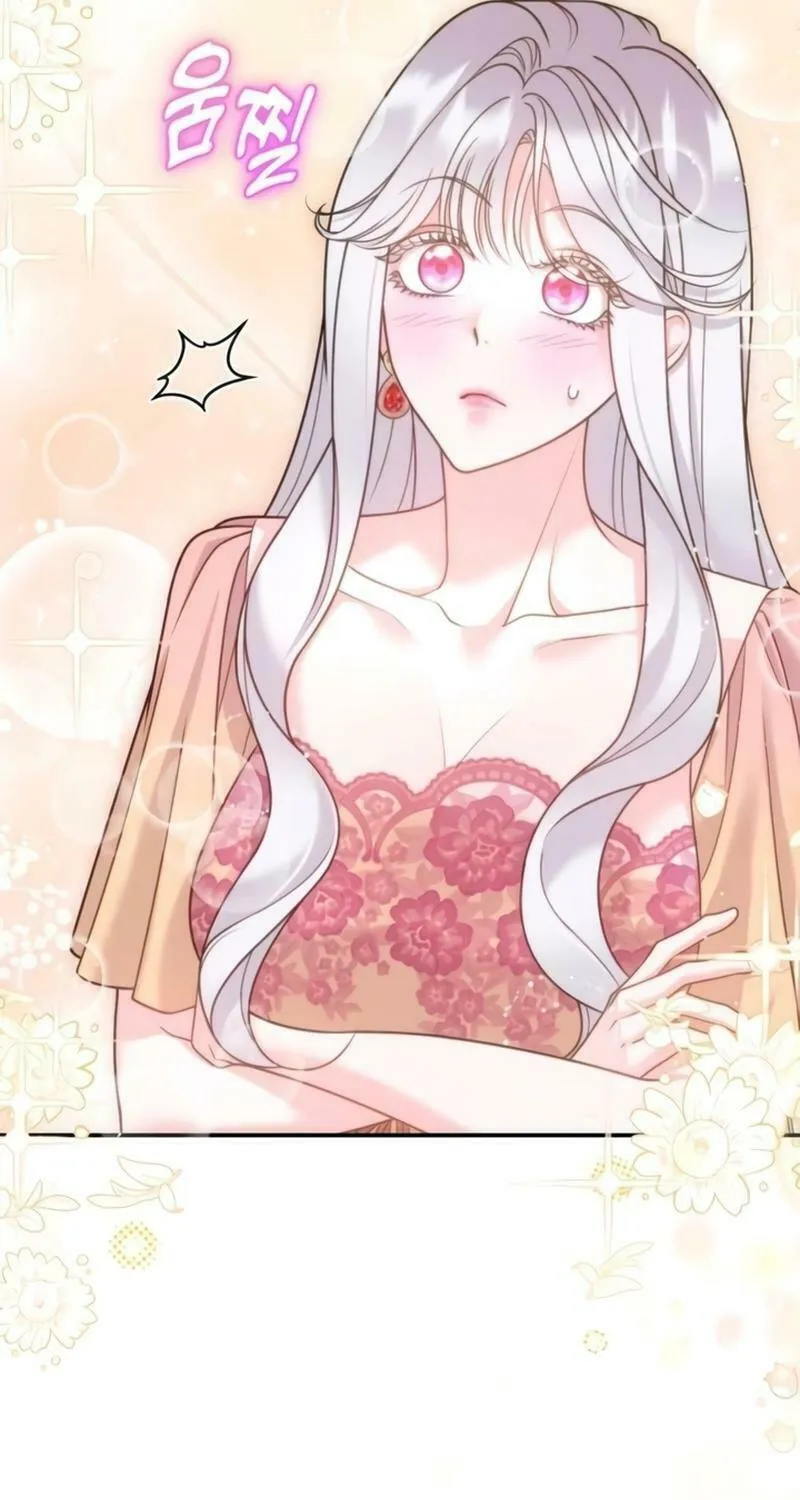 Holding You Close Chapter 21 page 81 - 