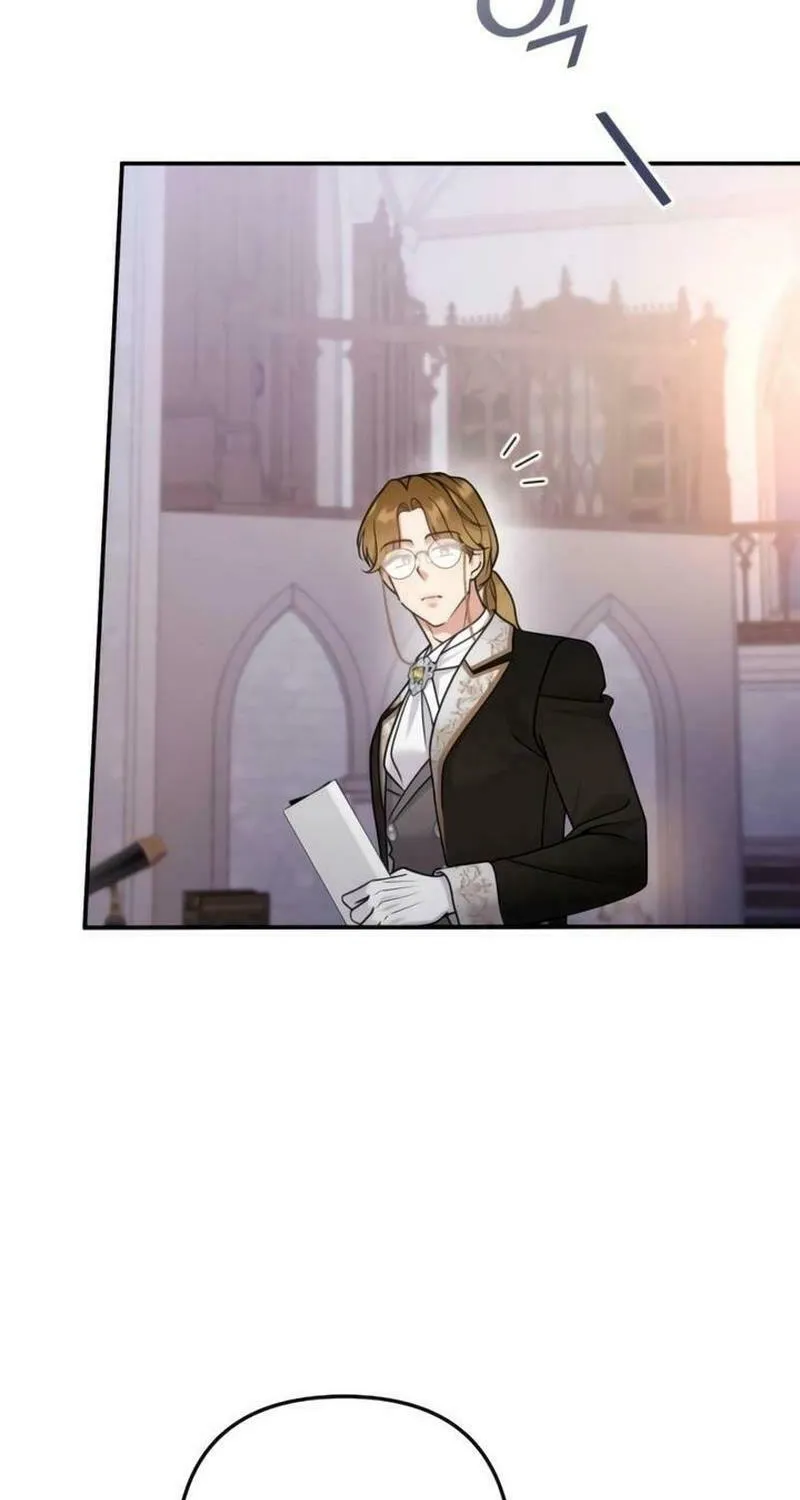 Holding You Close Chapter 21 page 91 - 