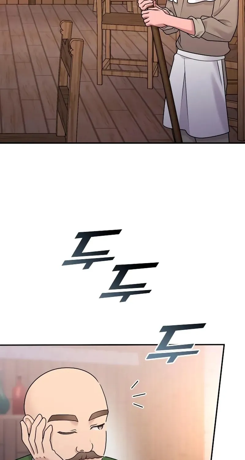 Holding You Close Chapter 22 page 52 - 