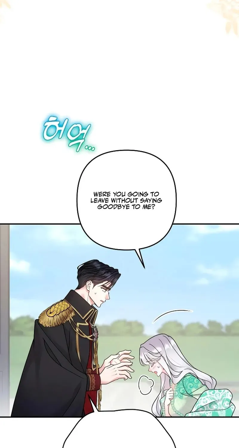 Holding You Close Chapter 22 page 7 - 