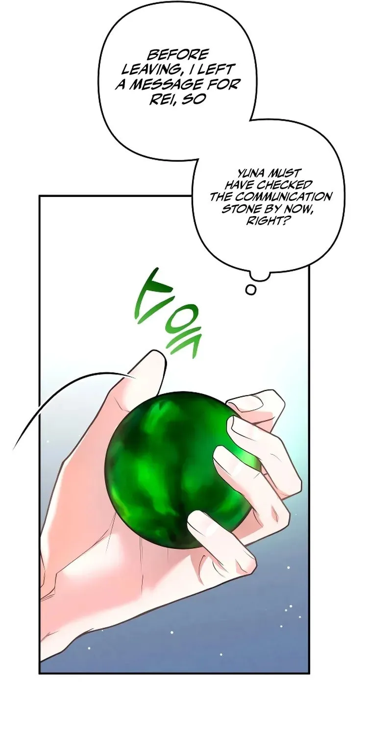Holding You Close Chapter 22 page 65 - 
