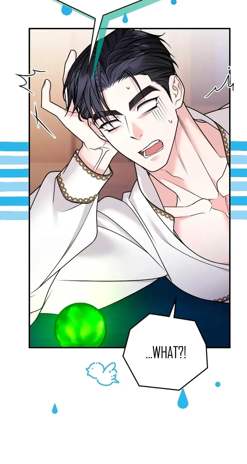 Holding You Close Chapter 22 page 84 - 