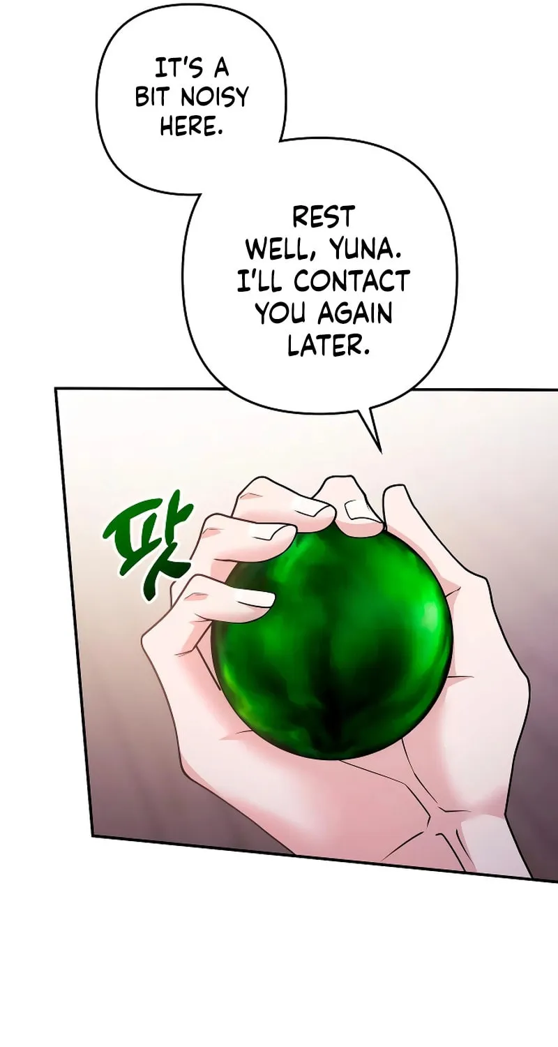 Holding You Close Chapter 23 page 18 - 
