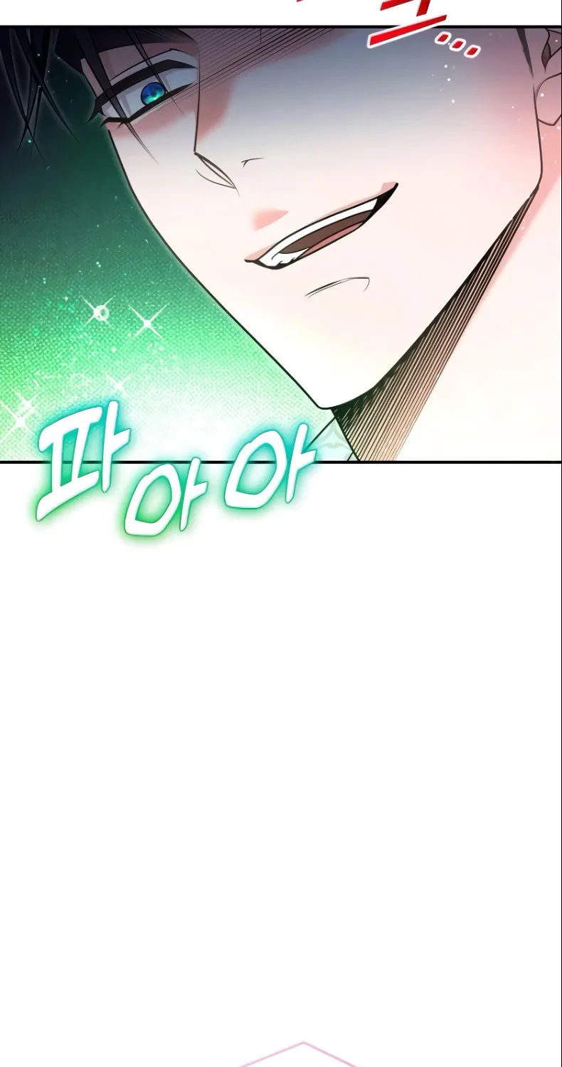 Holding You Close Chapter 25 page 102 - 