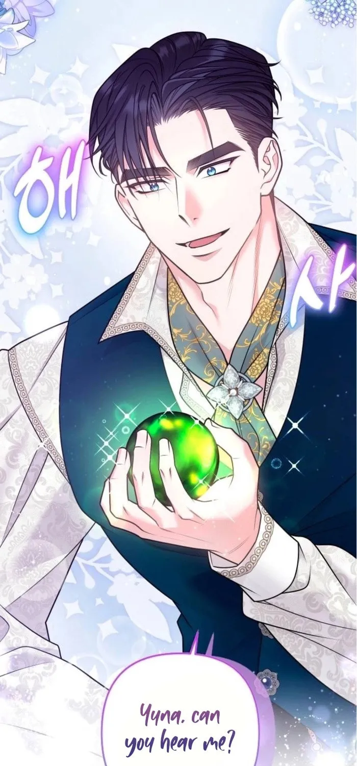 Holding You Close Chapter 26 page 2 - 