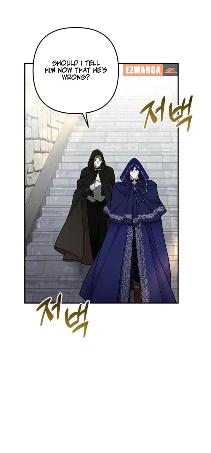 Holding You Close Chapter 26 page 105 - 