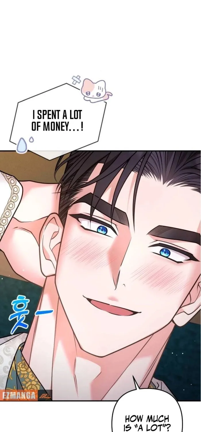 Holding You Close Chapter 26 page 17 - 
