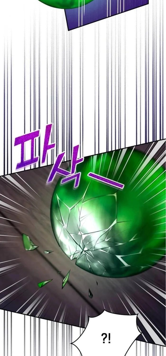 Holding You Close Chapter 26 page 33 - 