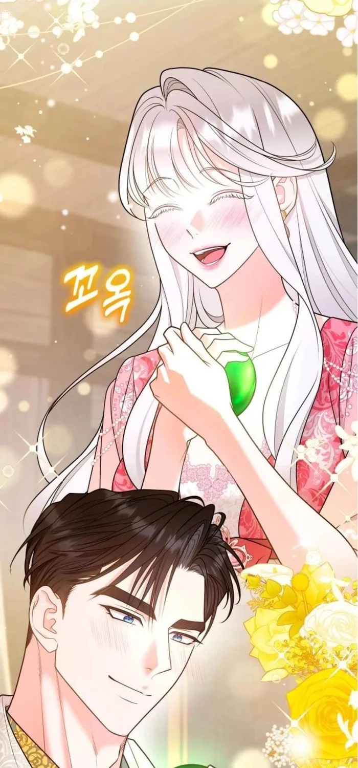 Holding You Close Chapter 26 page 42 - 