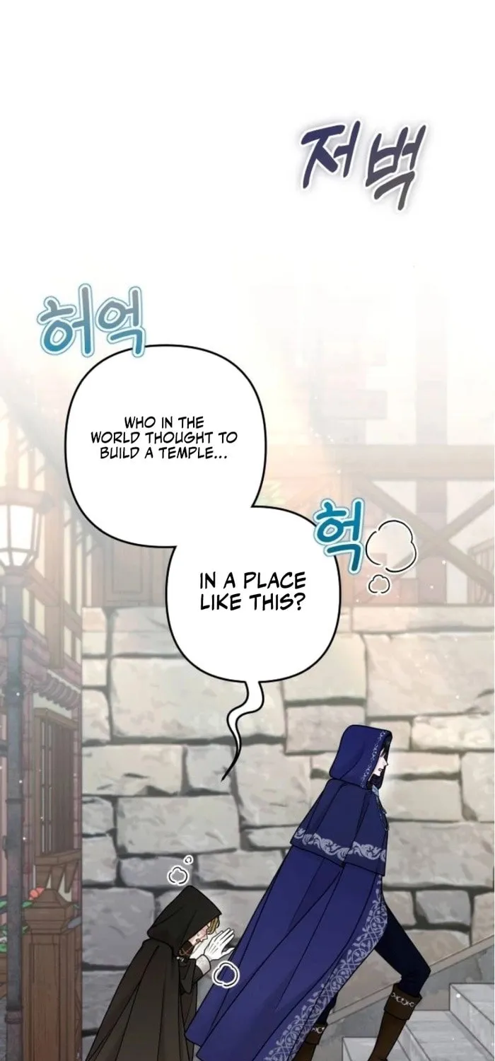 Holding You Close Chapter 26 page 46 - 