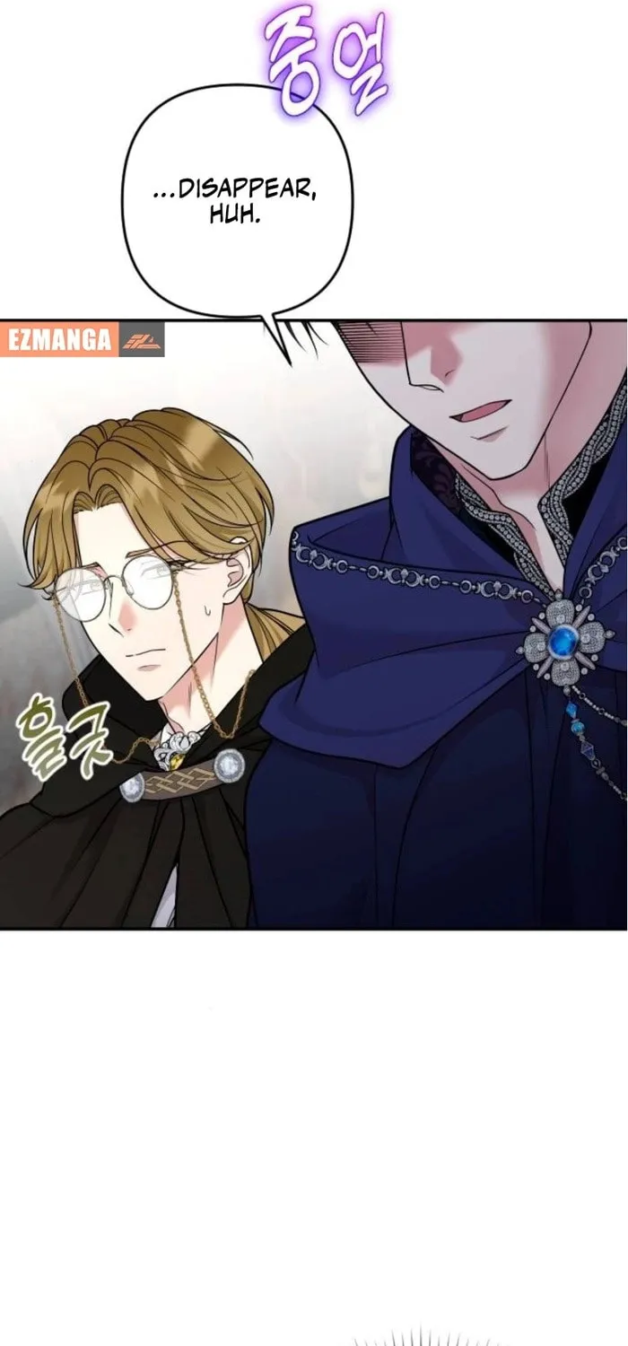 Holding You Close Chapter 26 page 90 - 