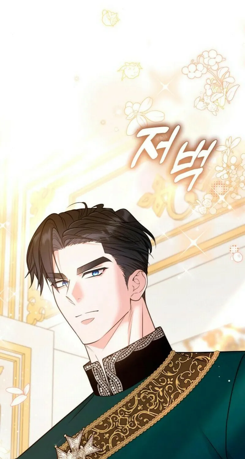 Holding You Close Chapter 27 page 43 - 