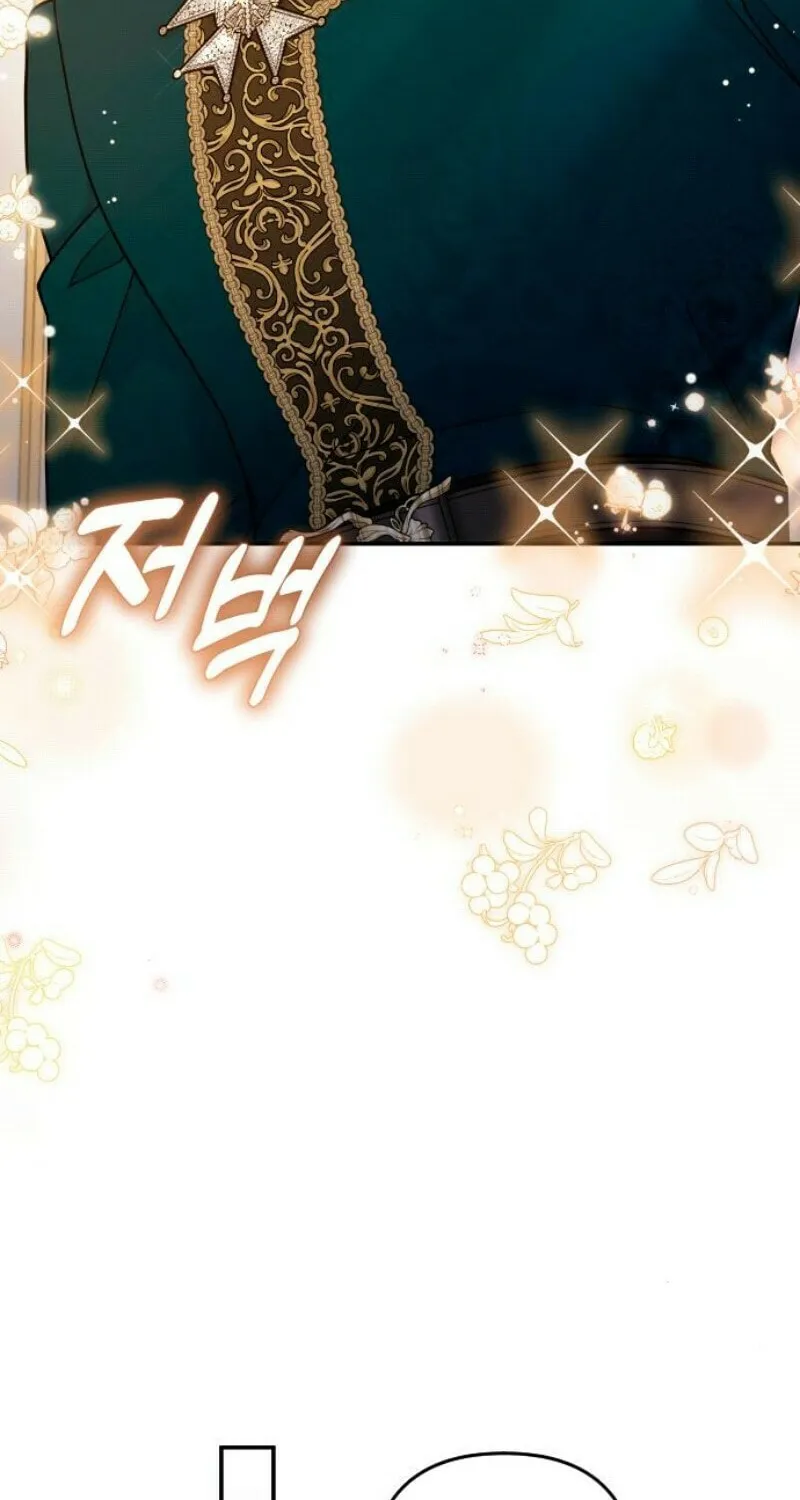 Holding You Close Chapter 27 page 44 - 