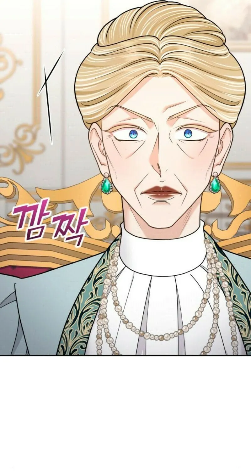 Holding You Close Chapter 27 page 61 - 