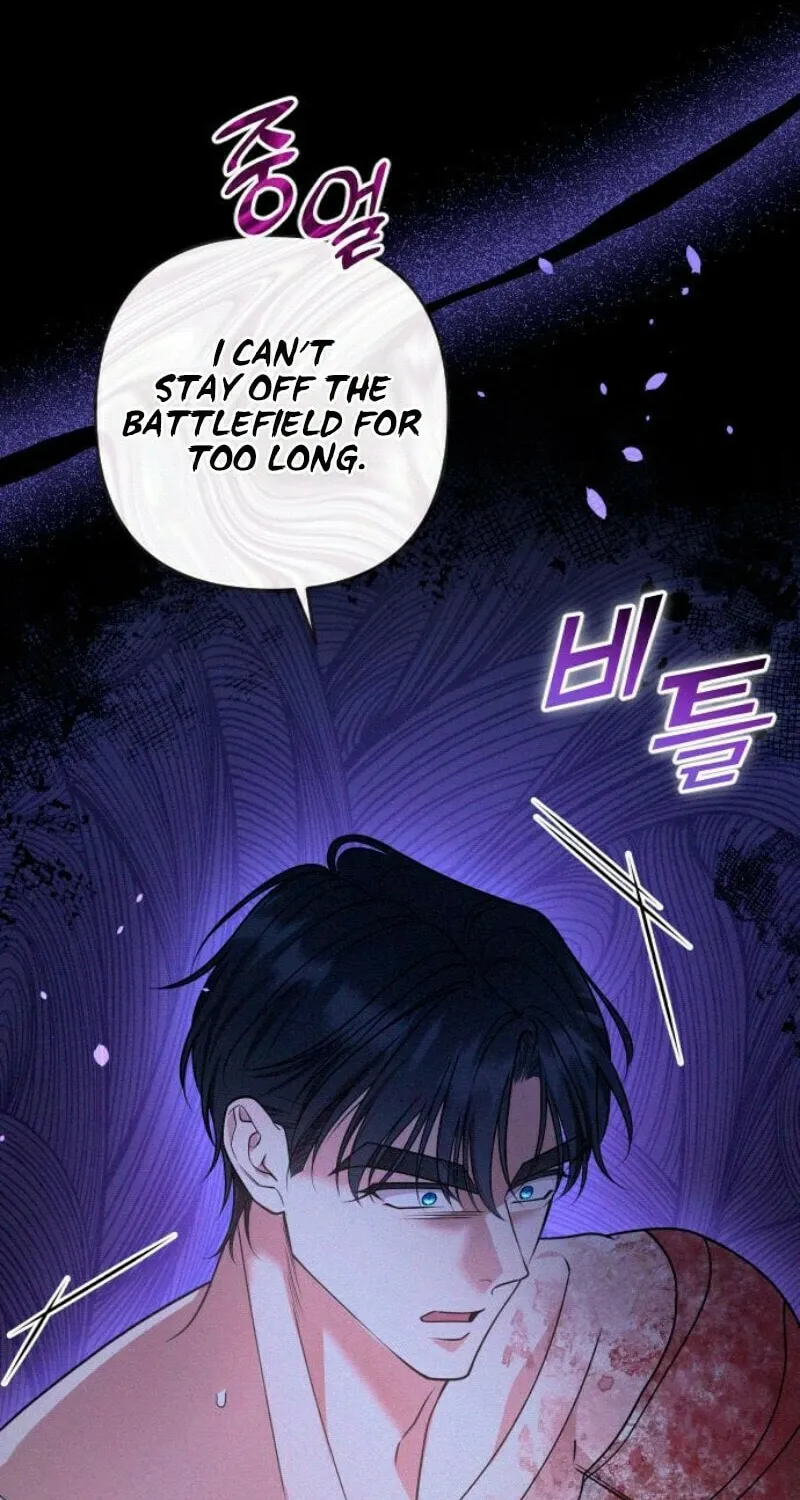 Holding You Close Chapter 27 page 8 - 