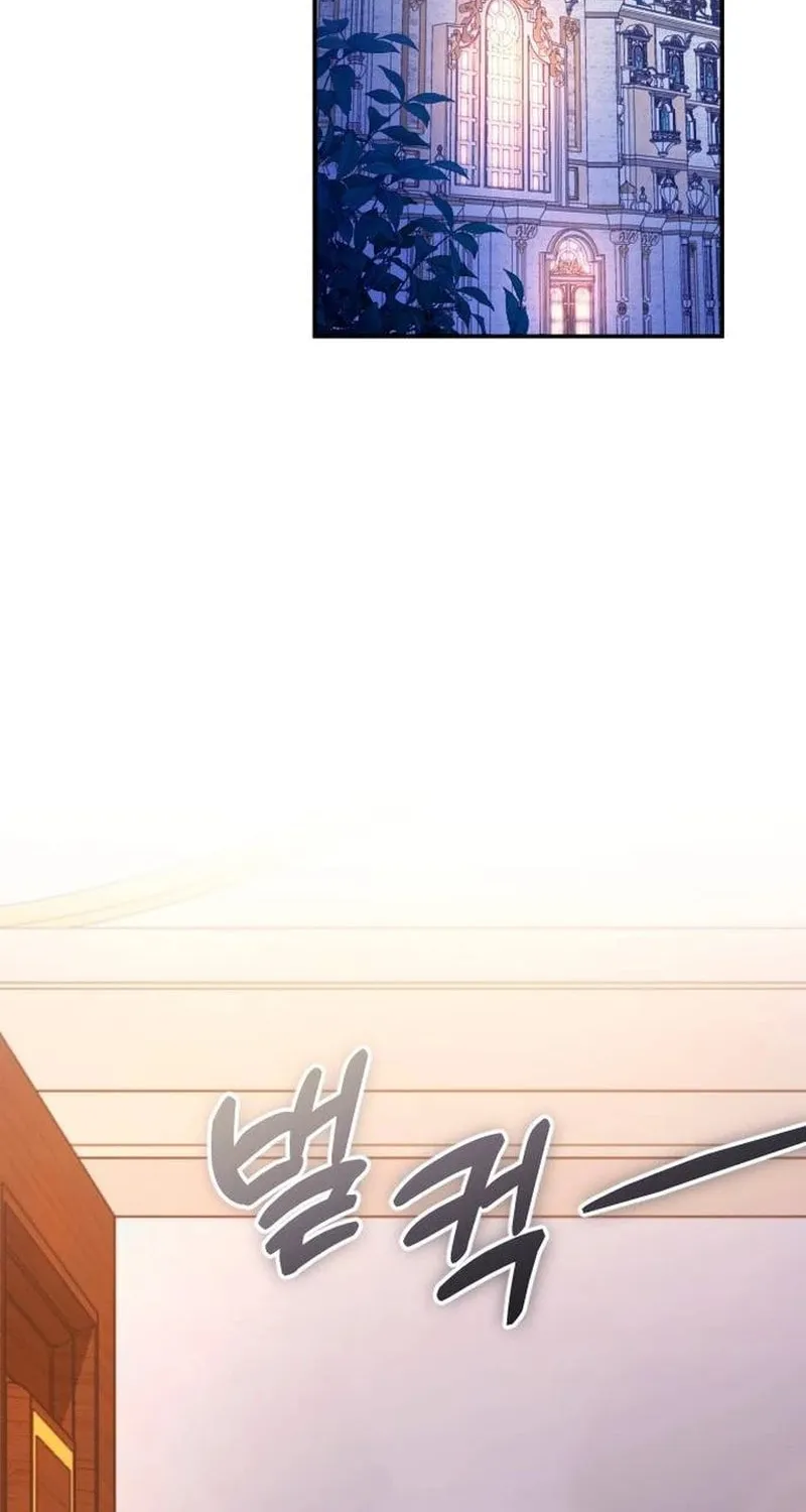 Holding You Close Chapter 28 page 104 - 