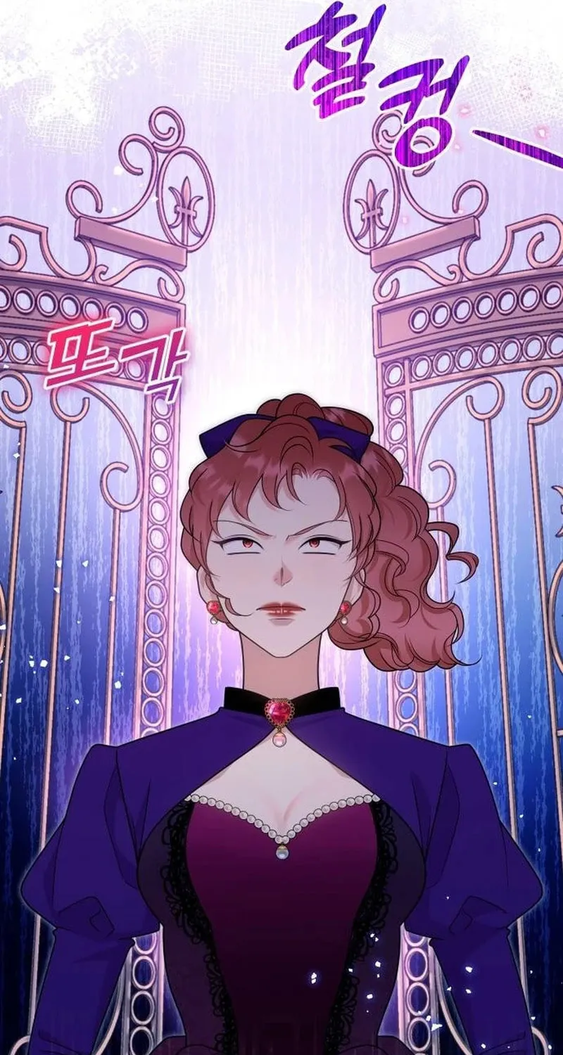 Holding You Close Chapter 28 page 31 - 