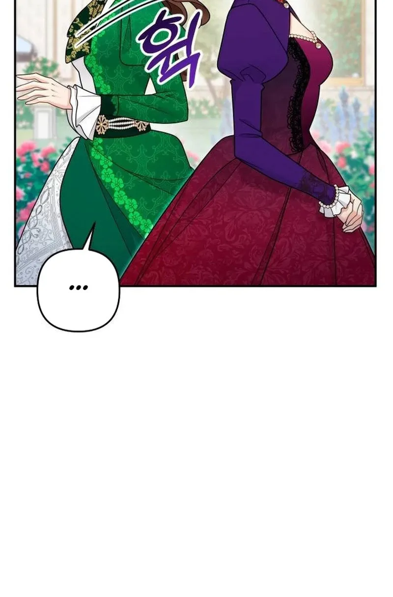Holding You Close Chapter 28 page 36 - 