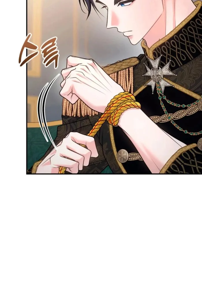 Holding You Close Chapter 29 page 7 - 