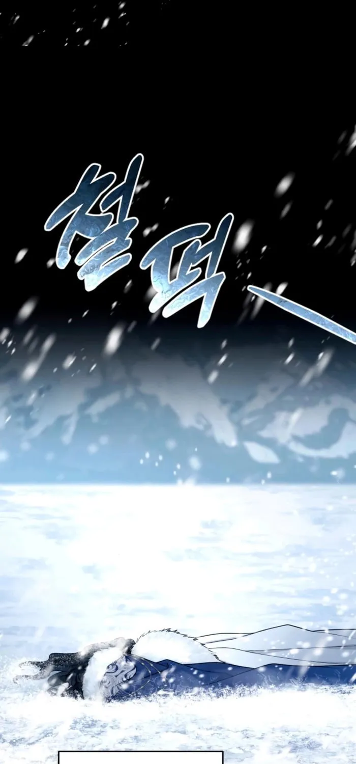 Holding You Close Chapter 29 page 77 - 