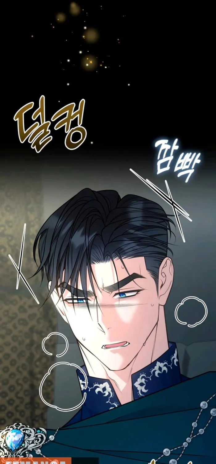 Holding You Close Chapter 29 page 93 - 