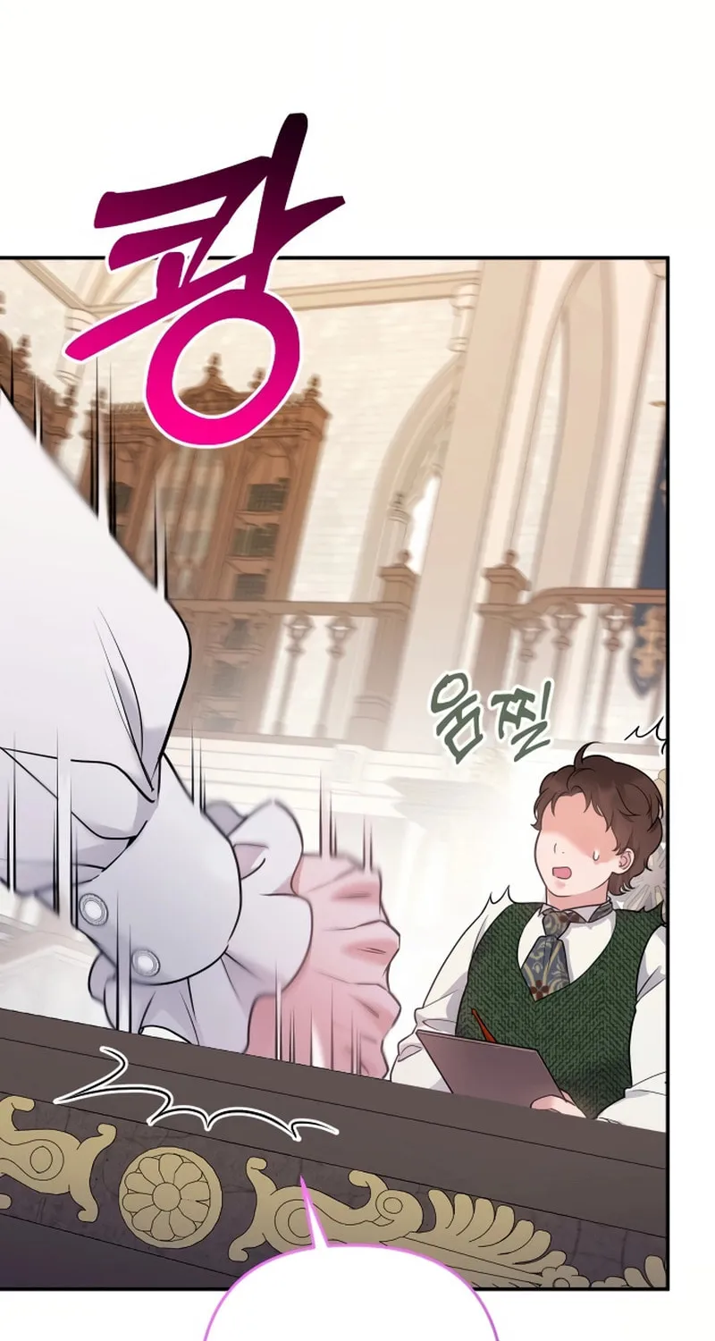 Holding You Close Chapter 3 page 113 - 