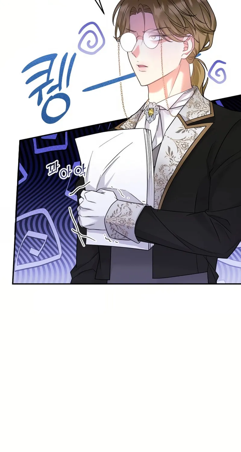 Holding You Close Chapter 3 page 23 - 