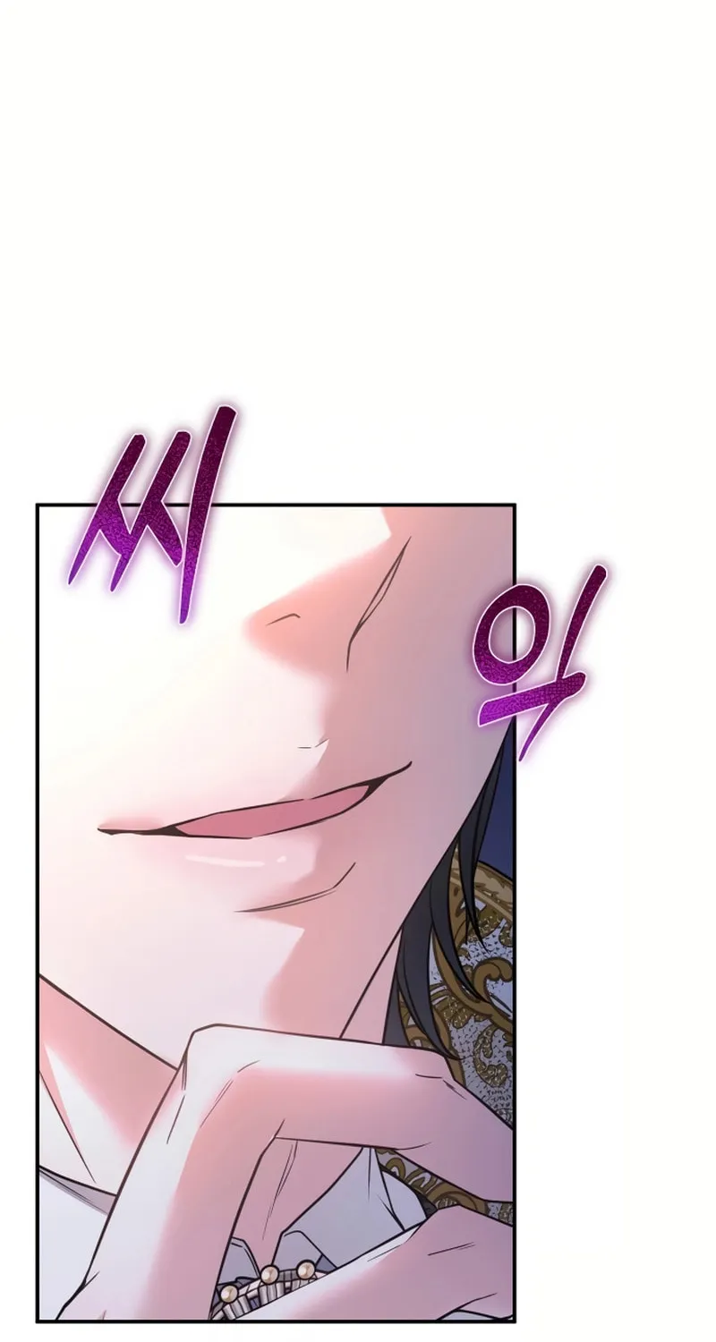 Holding You Close Chapter 3 page 35 - 
