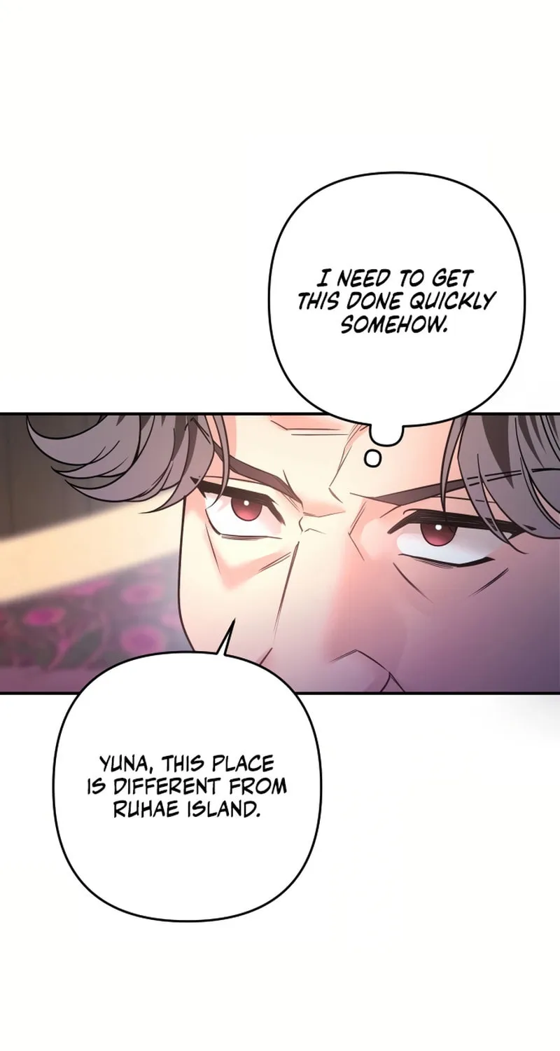 Holding You Close Chapter 3 page 46 - 