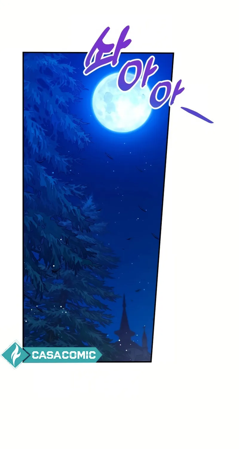 Holding You Close Chapter 3 page 6 - 
