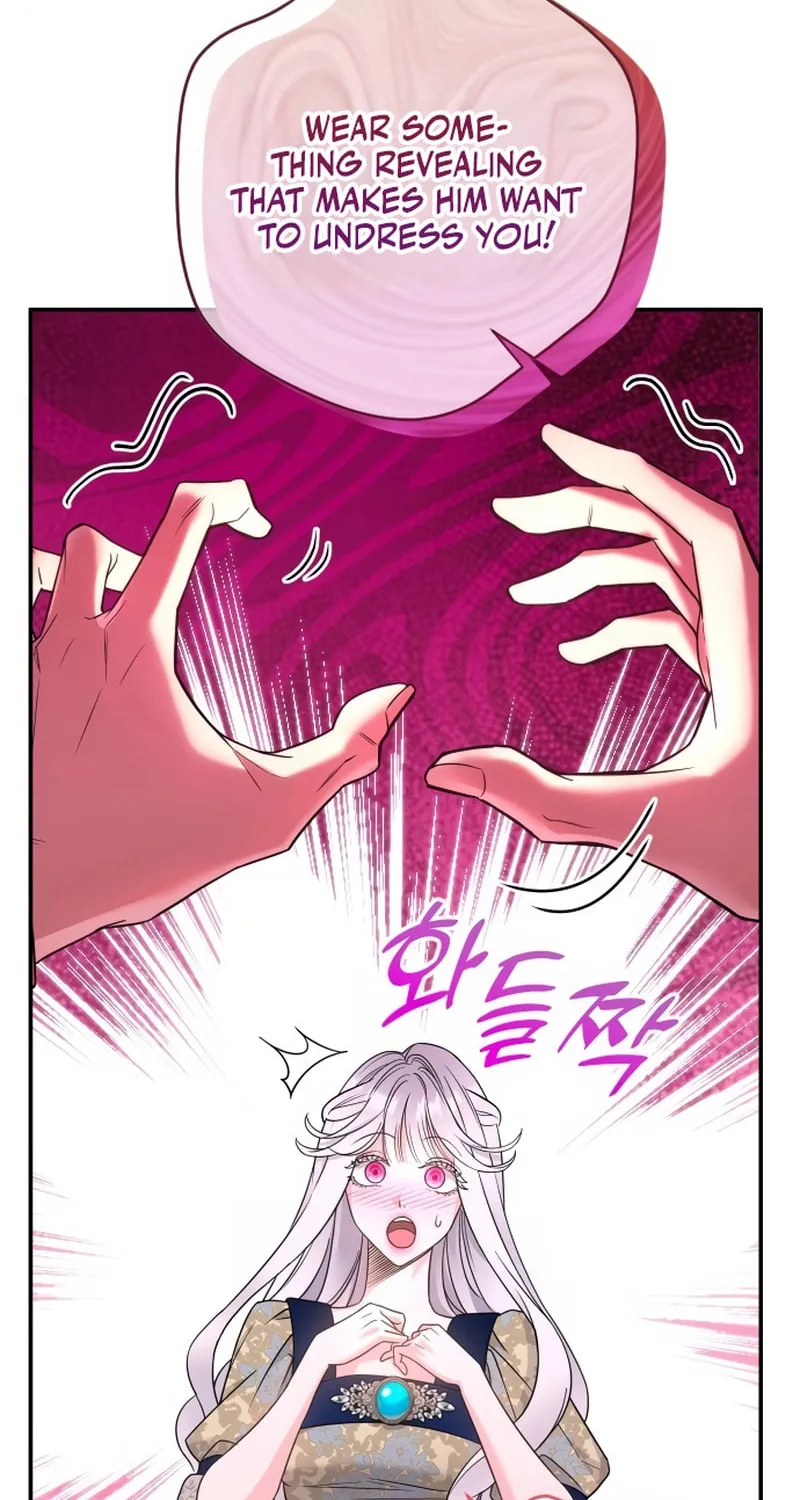 Holding You Close Chapter 3 page 51 - 
