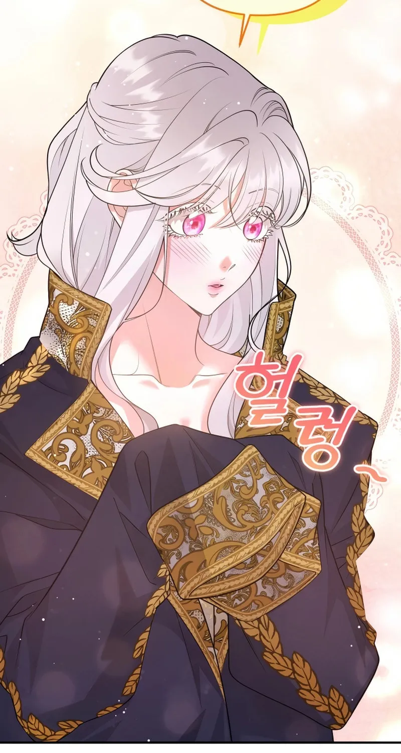 Holding You Close Chapter 3 page 63 - 